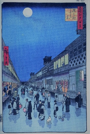 Hiroshige,_Night_View_of_Saruwaka-machi 猿わか町よるの景  (2).jpg